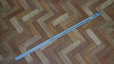 Тренога костровая "СИБТЕРМО" | Цельная