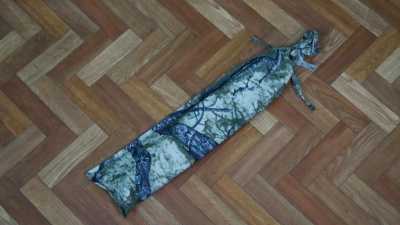 Тренога костровая "СИБТЕРМО" | Цельная